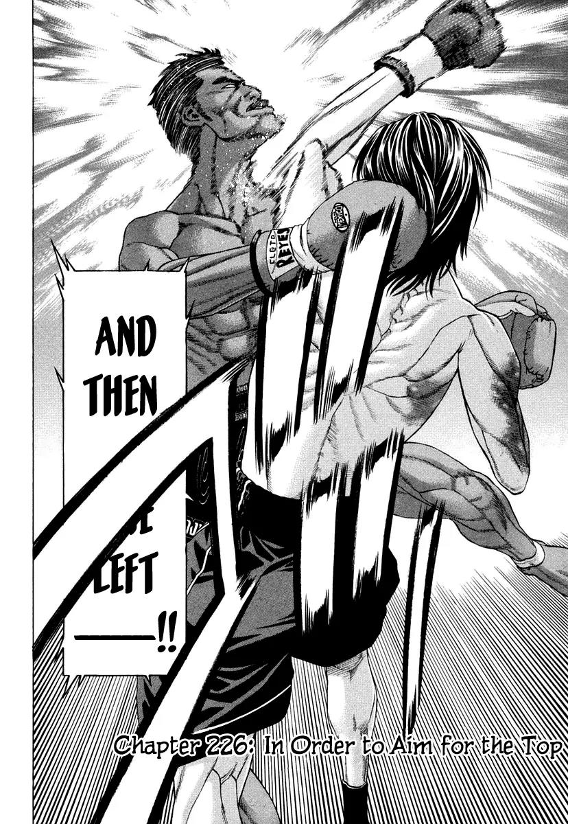 Karate Shoukoushi Kohinata Minoru Chapter 226 page 2 - Chapter 226: In Order to Aim for the Top