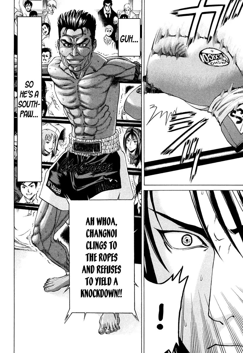 Karate Shoukoushi Kohinata Minoru Chapter 226 page 4 - Chapter 226: In Order to Aim for the Top
