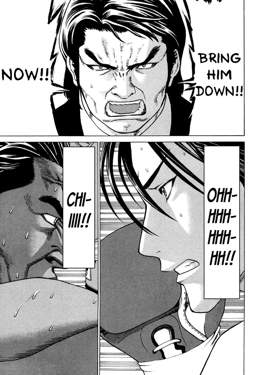 Karate Shoukoushi Kohinata Minoru Chapter 226 page 5 - Chapter 226: In Order to Aim for the Top