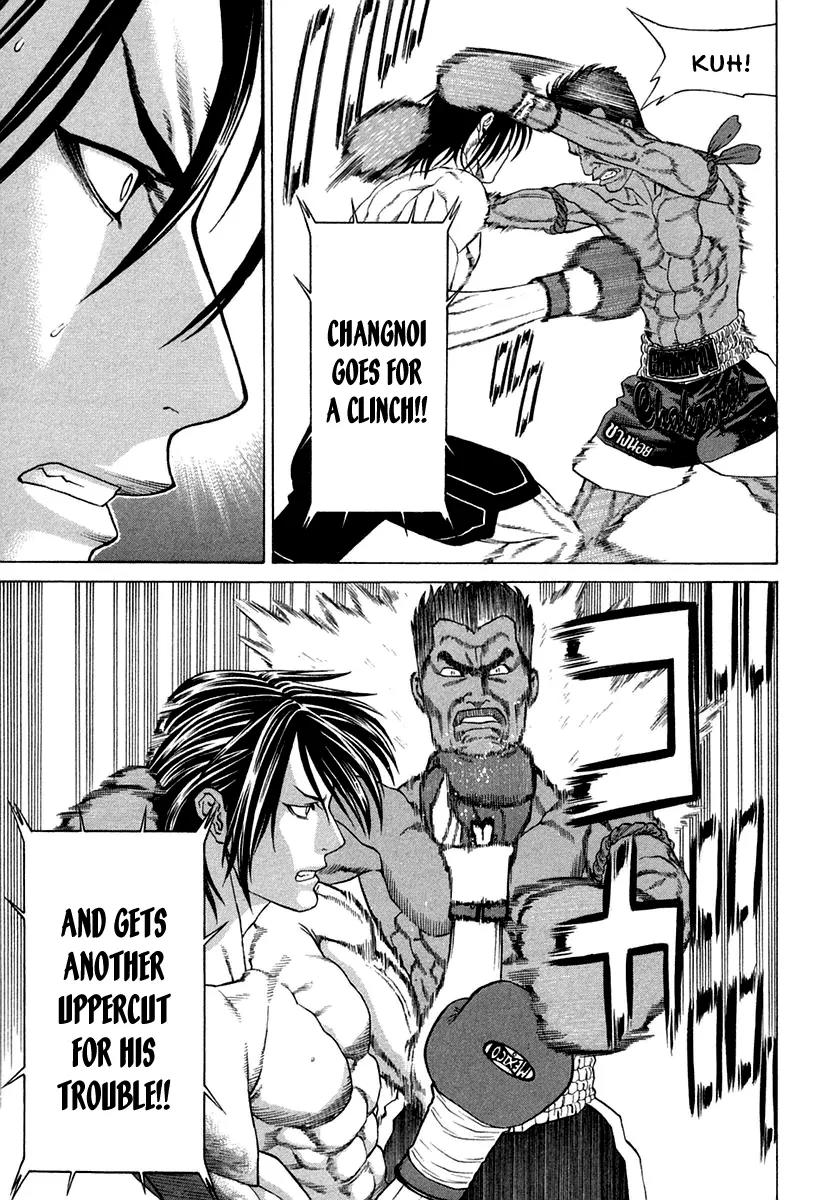 Karate Shoukoushi Kohinata Minoru Chapter 226 page 7 - Chapter 226: In Order to Aim for the Top