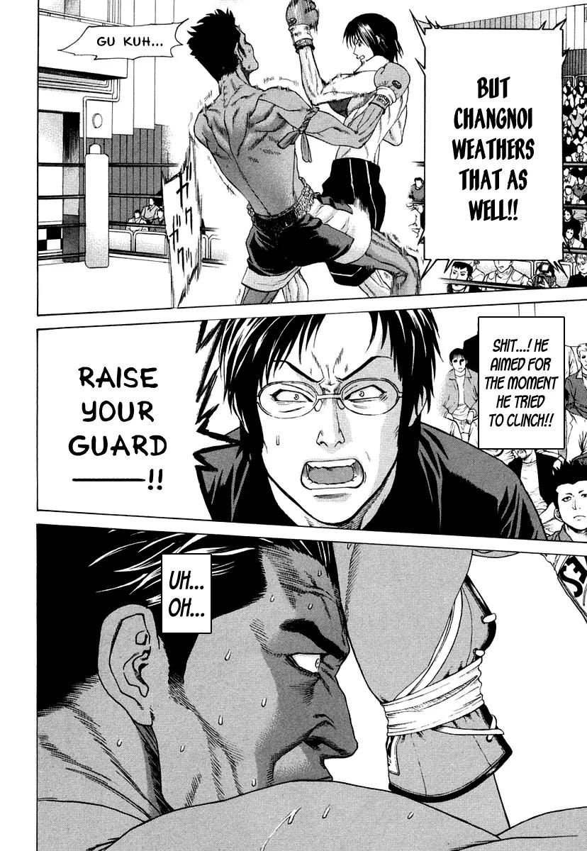 Karate Shoukoushi Kohinata Minoru Chapter 226 page 8 - Chapter 226: In Order to Aim for the Top