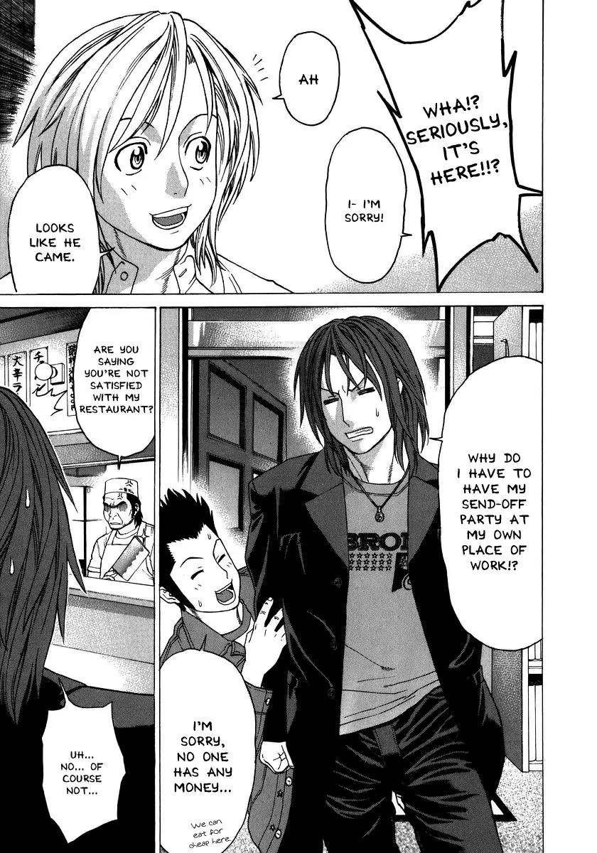 Karate Shoukoushi Kohinata Minoru Chapter 227 page 14 - Chapter 227: Blazing Send-off Party