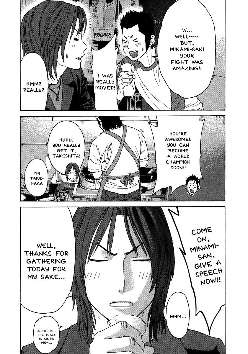 Karate Shoukoushi Kohinata Minoru Chapter 227 page 16 - Chapter 227: Blazing Send-off Party