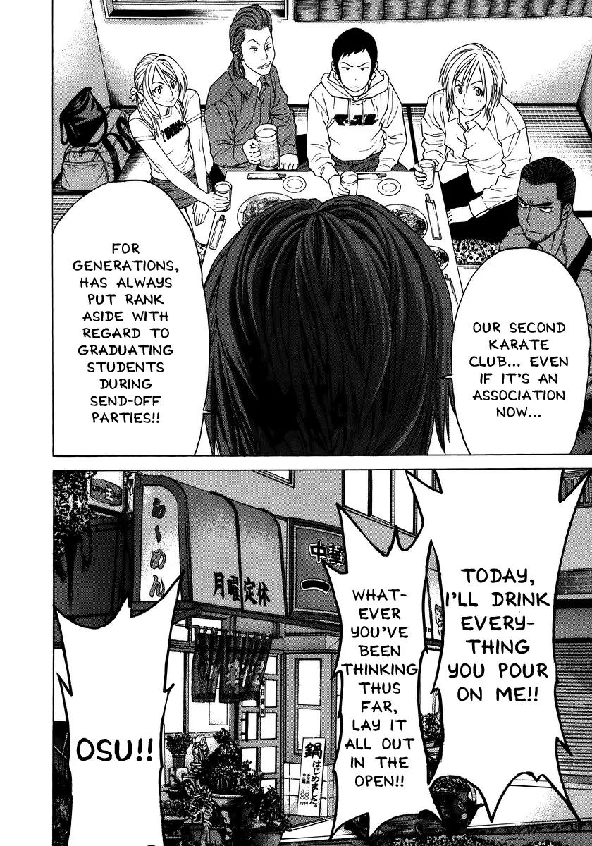 Karate Shoukoushi Kohinata Minoru Chapter 227 page 17 - Chapter 227: Blazing Send-off Party