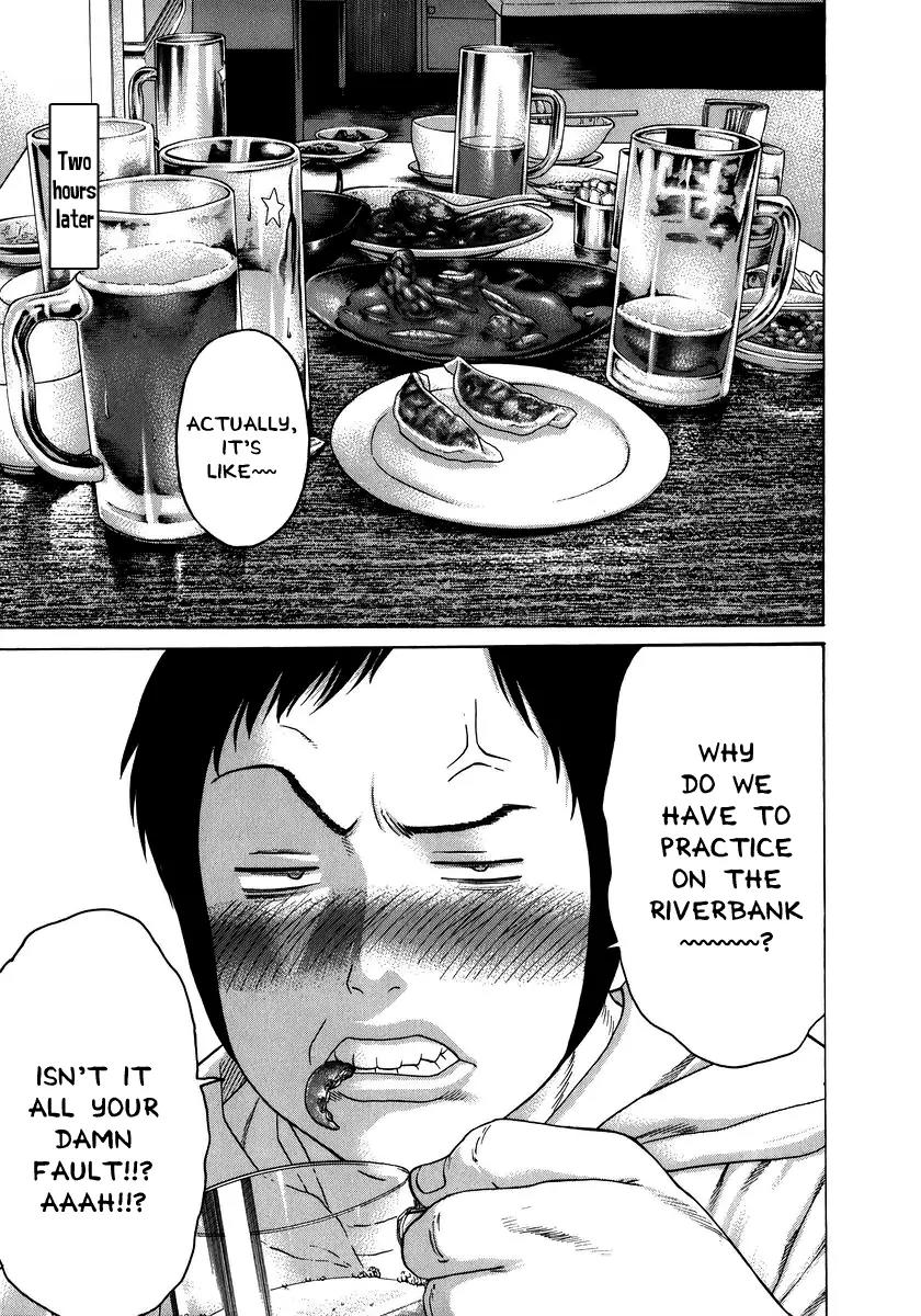 Karate Shoukoushi Kohinata Minoru Chapter 227 page 18 - Chapter 227: Blazing Send-off Party