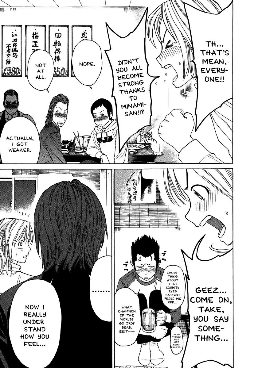 Karate Shoukoushi Kohinata Minoru Chapter 227 page 20 - Chapter 227: Blazing Send-off Party