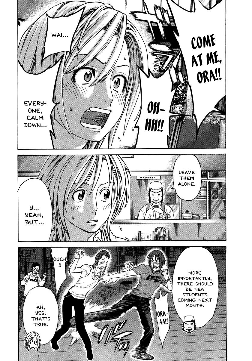 Karate Shoukoushi Kohinata Minoru Chapter 227 page 22 - Chapter 227: Blazing Send-off Party