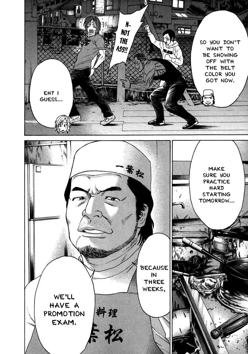 Karate Shoukoushi Kohinata Minoru Chapter 227 page 23 - Chapter 227: Blazing Send-off Party