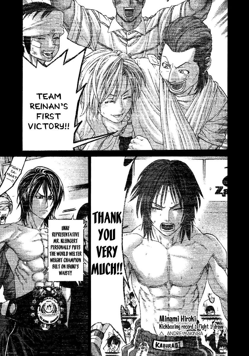 Karate Shoukoushi Kohinata Minoru Chapter 227 page 8 - Chapter 227: Blazing Send-off Party
