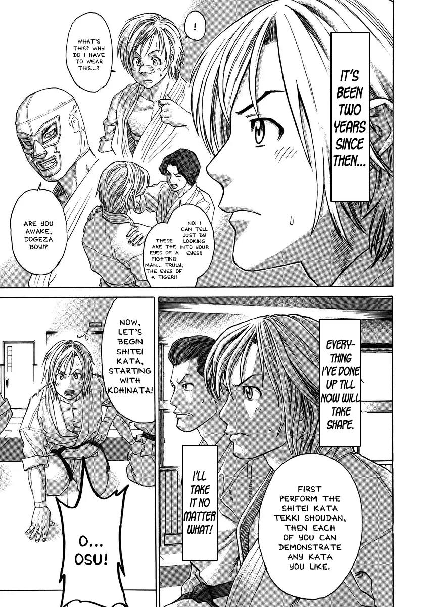 Karate Shoukoushi Kohinata Minoru Chapter 228 page 10 - Chapter 228: Promotion Exam (1)