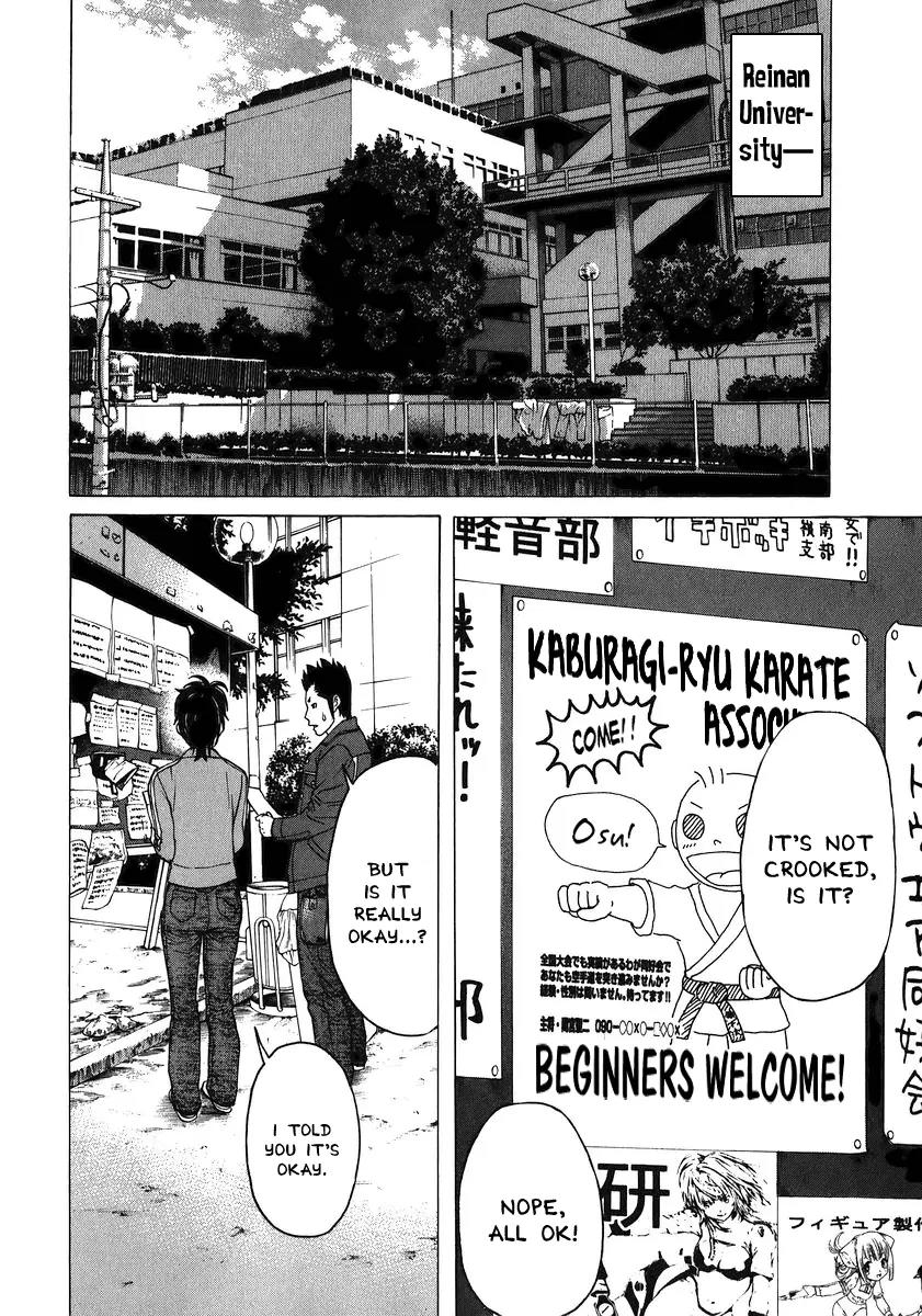 Karate Shoukoushi Kohinata Minoru Chapter 228 page 11 - Chapter 228: Promotion Exam (1)