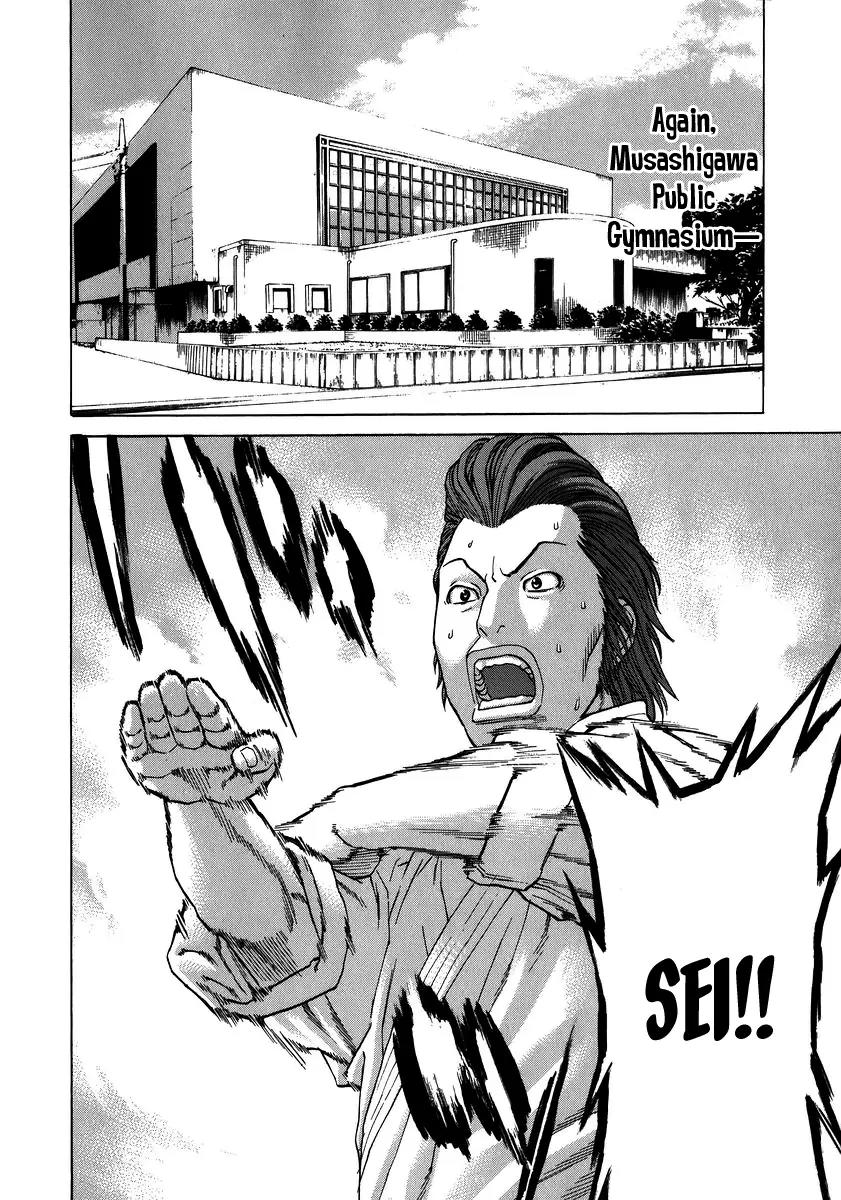 Karate Shoukoushi Kohinata Minoru Chapter 228 page 13 - Chapter 228: Promotion Exam (1)