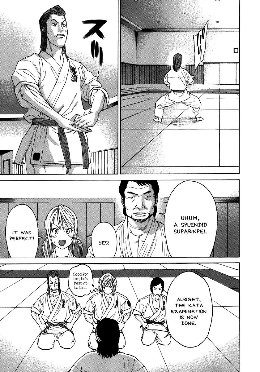 Karate Shoukoushi Kohinata Minoru Chapter 228 page 14 - Chapter 228: Promotion Exam (1)