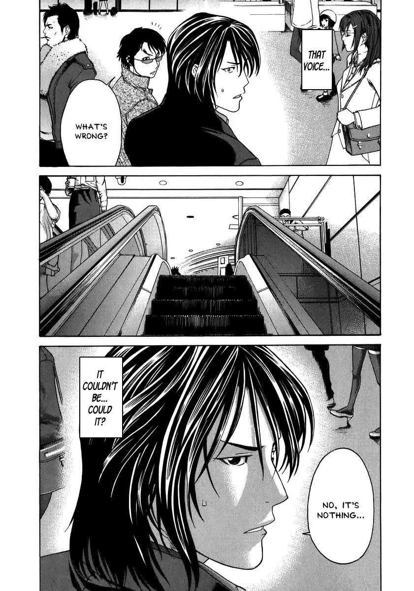 Karate Shoukoushi Kohinata Minoru Chapter 228 page 6 - Chapter 228: Promotion Exam (1)