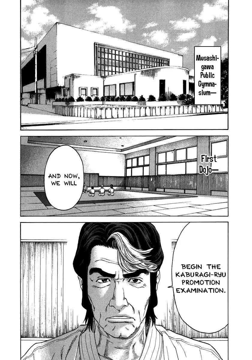 Karate Shoukoushi Kohinata Minoru Chapter 228 page 7 - Chapter 228: Promotion Exam (1)
