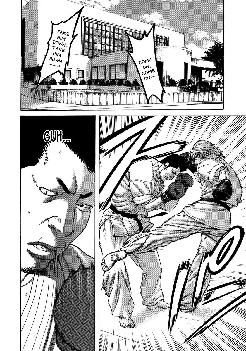 Karate Shoukoushi Kohinata Minoru Chapter 229 page 15 - Chapter 229: Promotion Exam (2)
