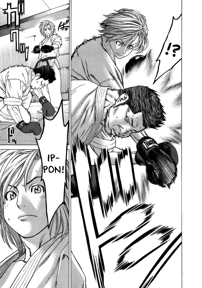 Karate Shoukoushi Kohinata Minoru Chapter 229 page 16 - Chapter 229: Promotion Exam (2)
