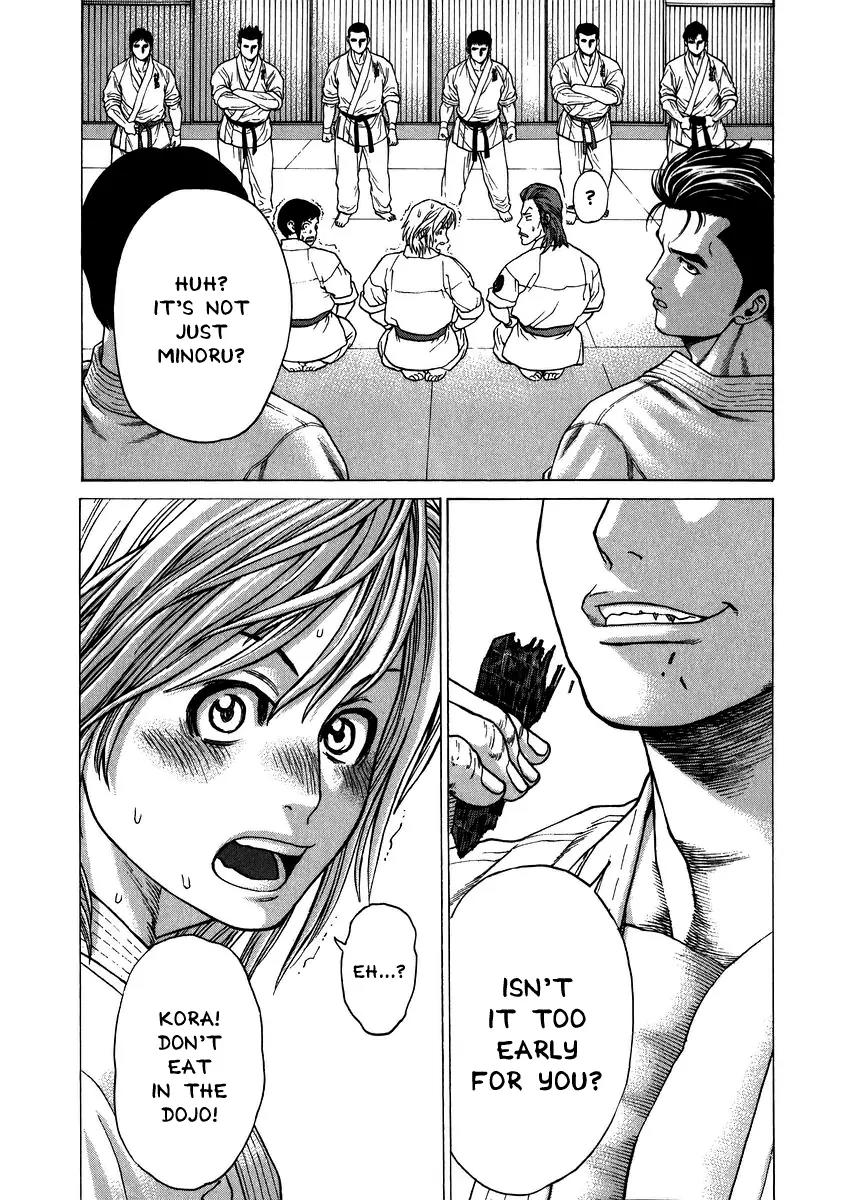 Karate Shoukoushi Kohinata Minoru Chapter 229 page 2 - Chapter 229: Promotion Exam (2)