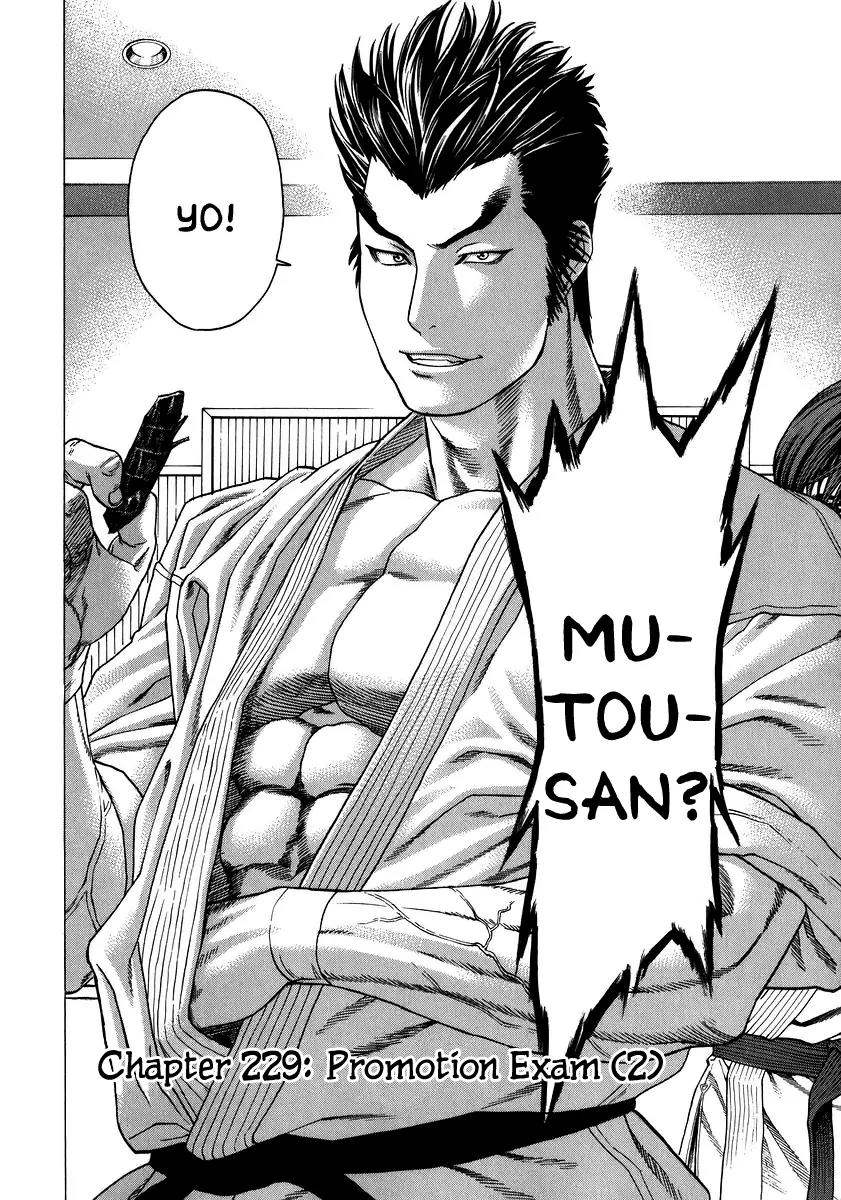 Karate Shoukoushi Kohinata Minoru Chapter 229 page 3 - Chapter 229: Promotion Exam (2)
