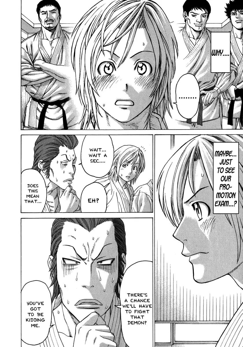 Karate Shoukoushi Kohinata Minoru Chapter 229 page 5 - Chapter 229: Promotion Exam (2)