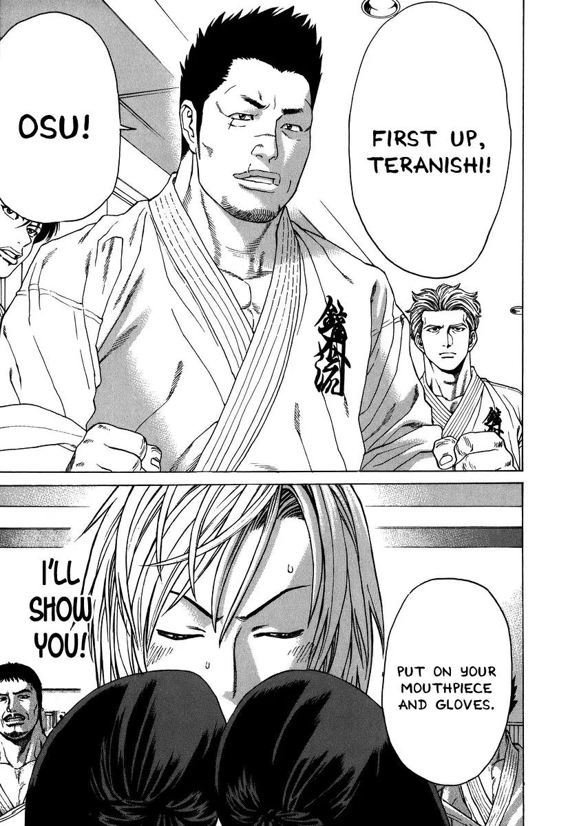 Karate Shoukoushi Kohinata Minoru Chapter 229 page 8 - Chapter 229: Promotion Exam (2)