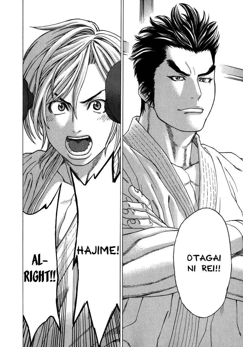 Karate Shoukoushi Kohinata Minoru Chapter 229 page 9 - Chapter 229: Promotion Exam (2)