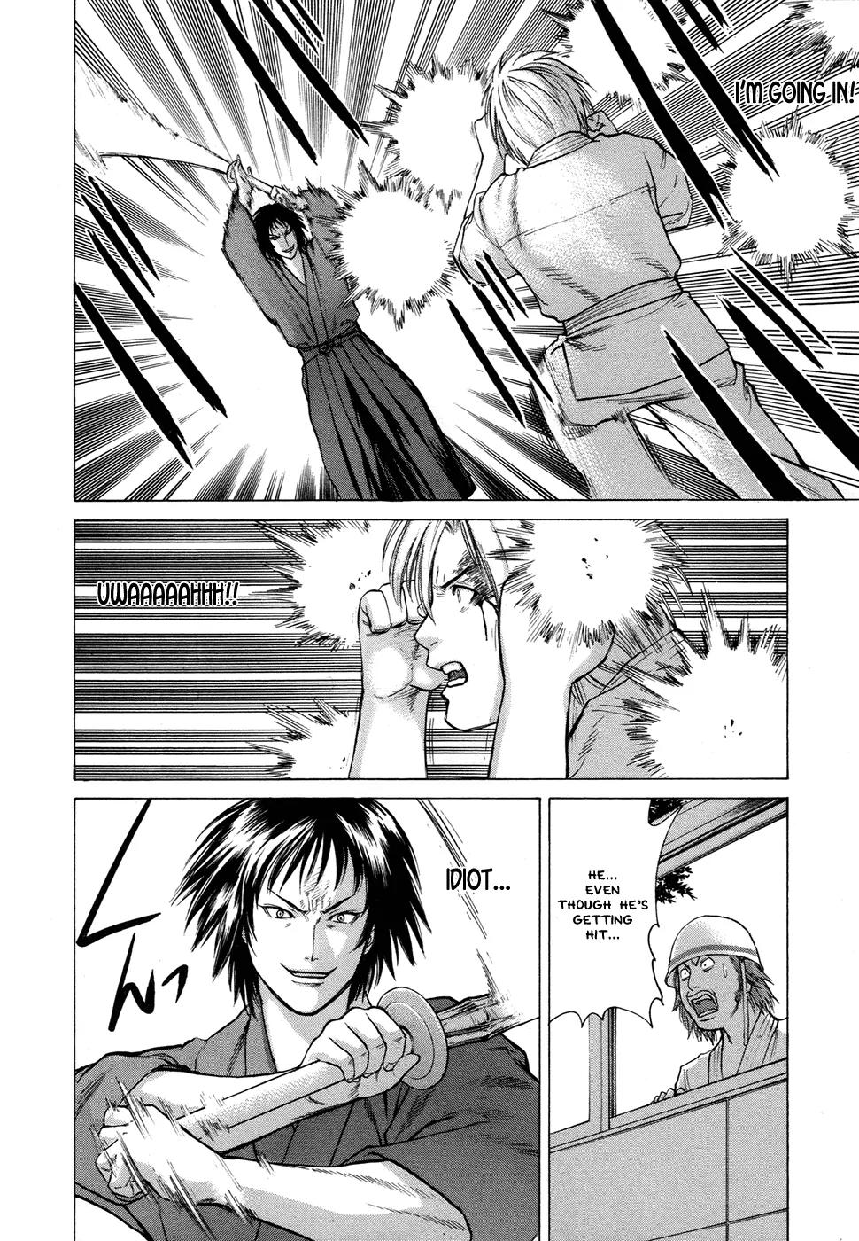 Karate Shoukoushi Kohinata Minoru Chapter 23 page 10 - Chapter 23: Versus the Kendo Club (2)