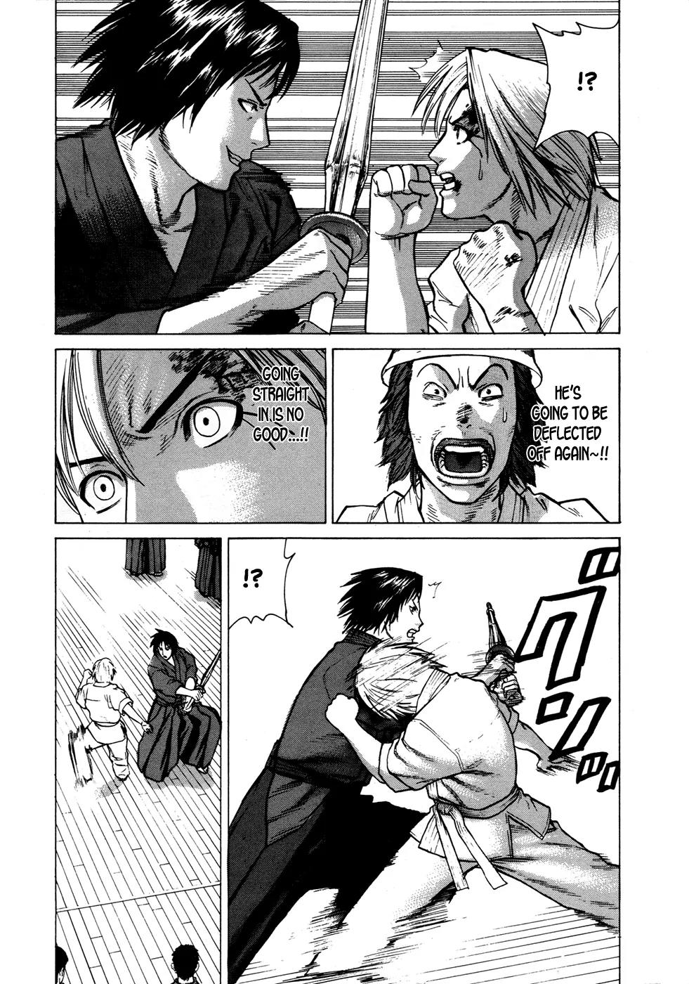 Karate Shoukoushi Kohinata Minoru Chapter 23 page 11 - Chapter 23: Versus the Kendo Club (2)