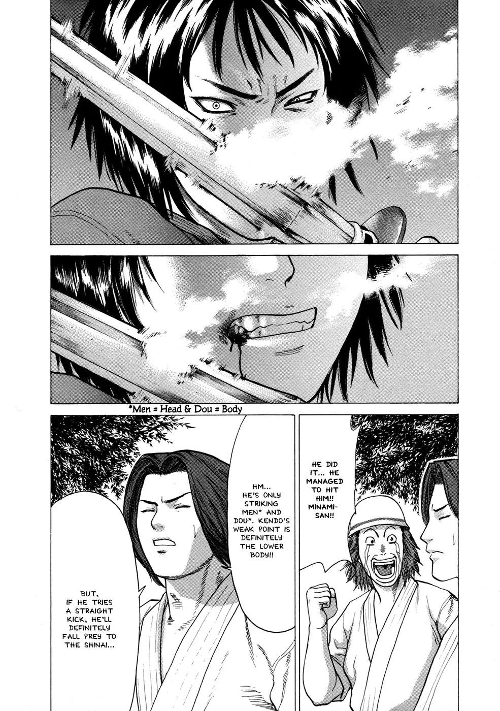 Karate Shoukoushi Kohinata Minoru Chapter 23 page 14 - Chapter 23: Versus the Kendo Club (2)