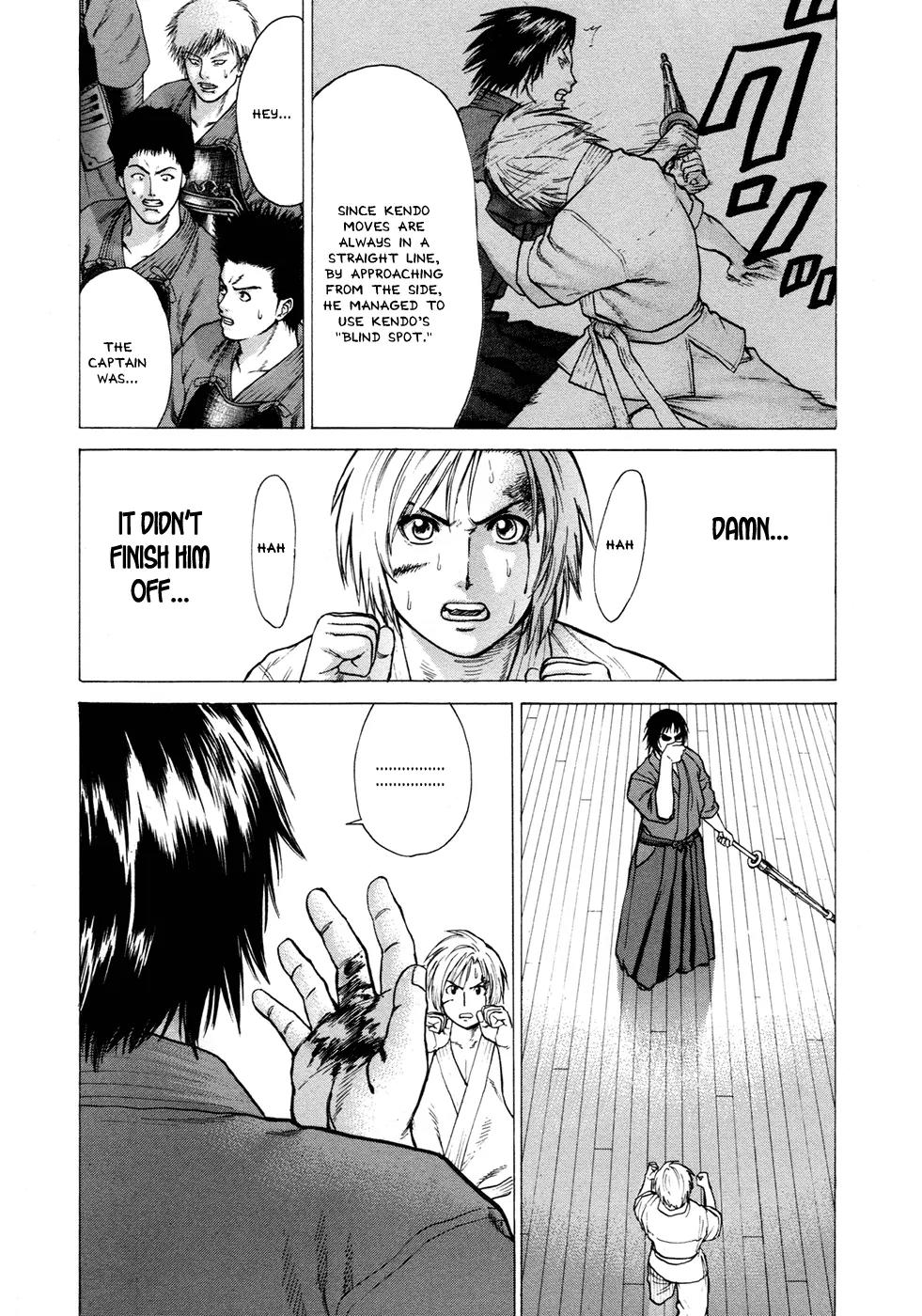 Karate Shoukoushi Kohinata Minoru Chapter 23 page 15 - Chapter 23: Versus the Kendo Club (2)