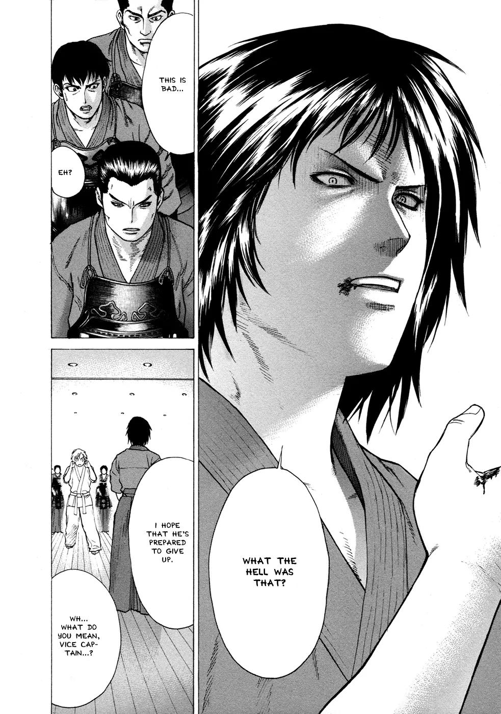 Karate Shoukoushi Kohinata Minoru Chapter 23 page 16 - Chapter 23: Versus the Kendo Club (2)