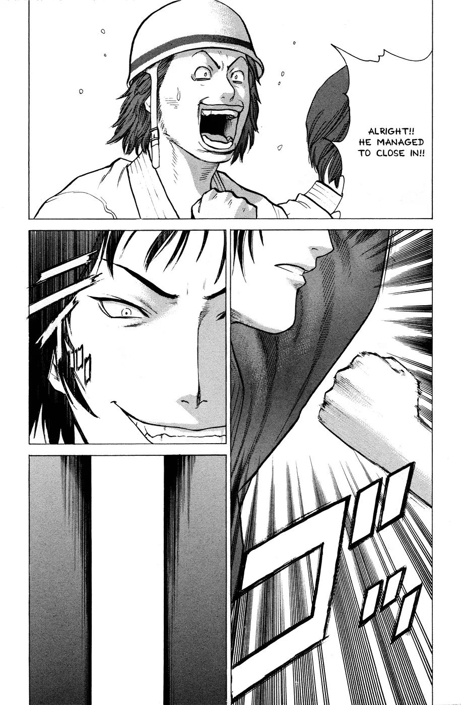 Karate Shoukoushi Kohinata Minoru Chapter 23 page 3 - Chapter 23: Versus the Kendo Club (2)