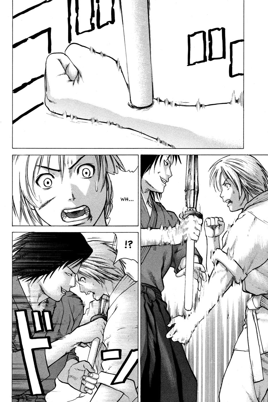 Karate Shoukoushi Kohinata Minoru Chapter 23 page 4 - Chapter 23: Versus the Kendo Club (2)