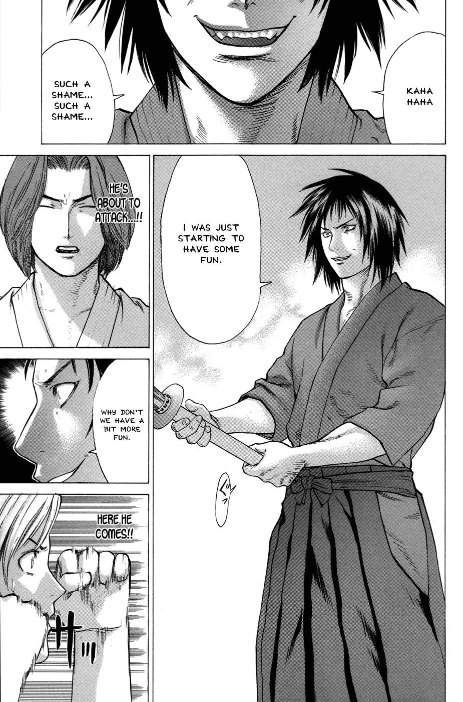 Karate Shoukoushi Kohinata Minoru Chapter 23 page 7 - Chapter 23: Versus the Kendo Club (2)