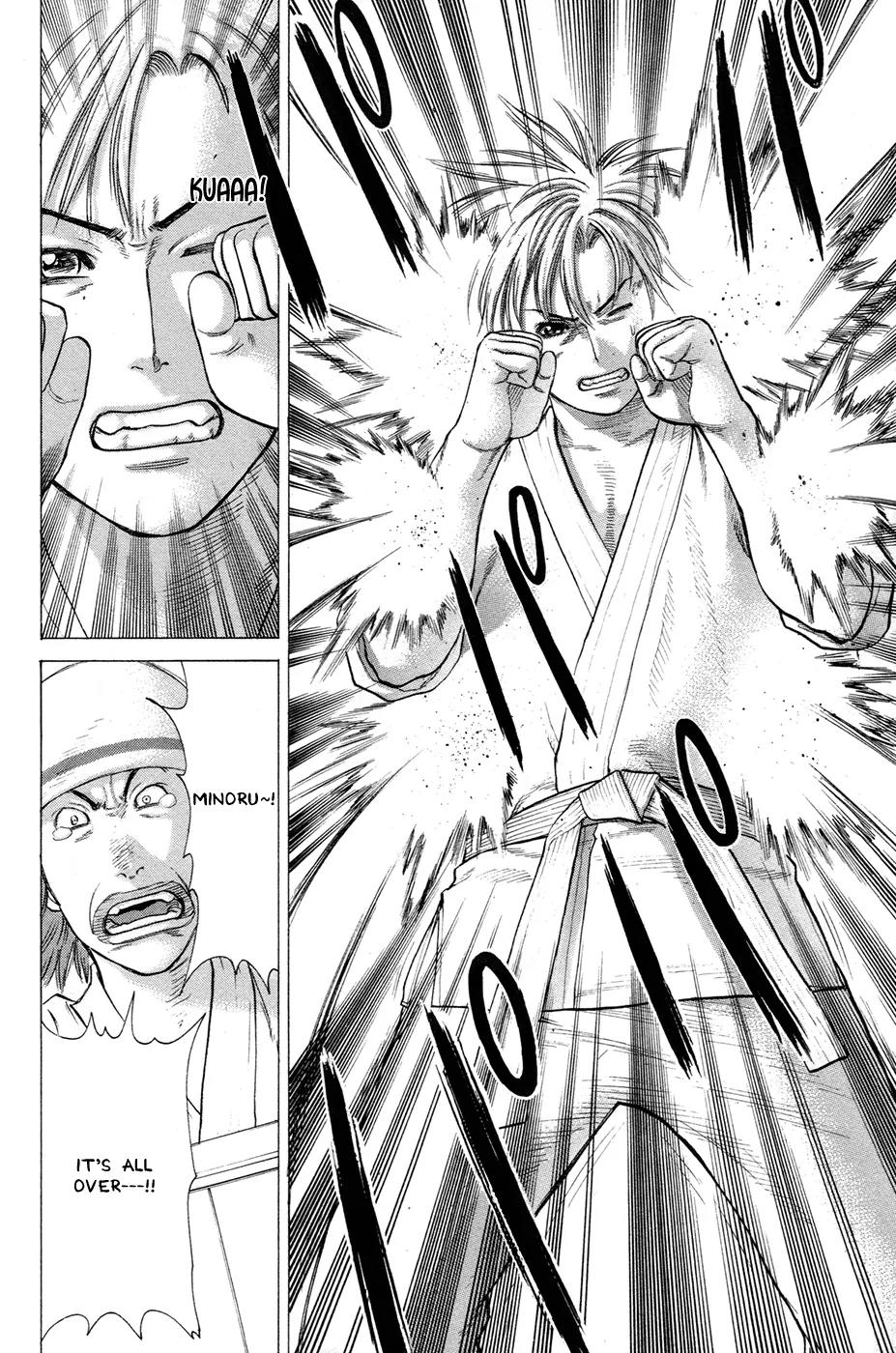 Karate Shoukoushi Kohinata Minoru Chapter 23 page 8 - Chapter 23: Versus the Kendo Club (2)
