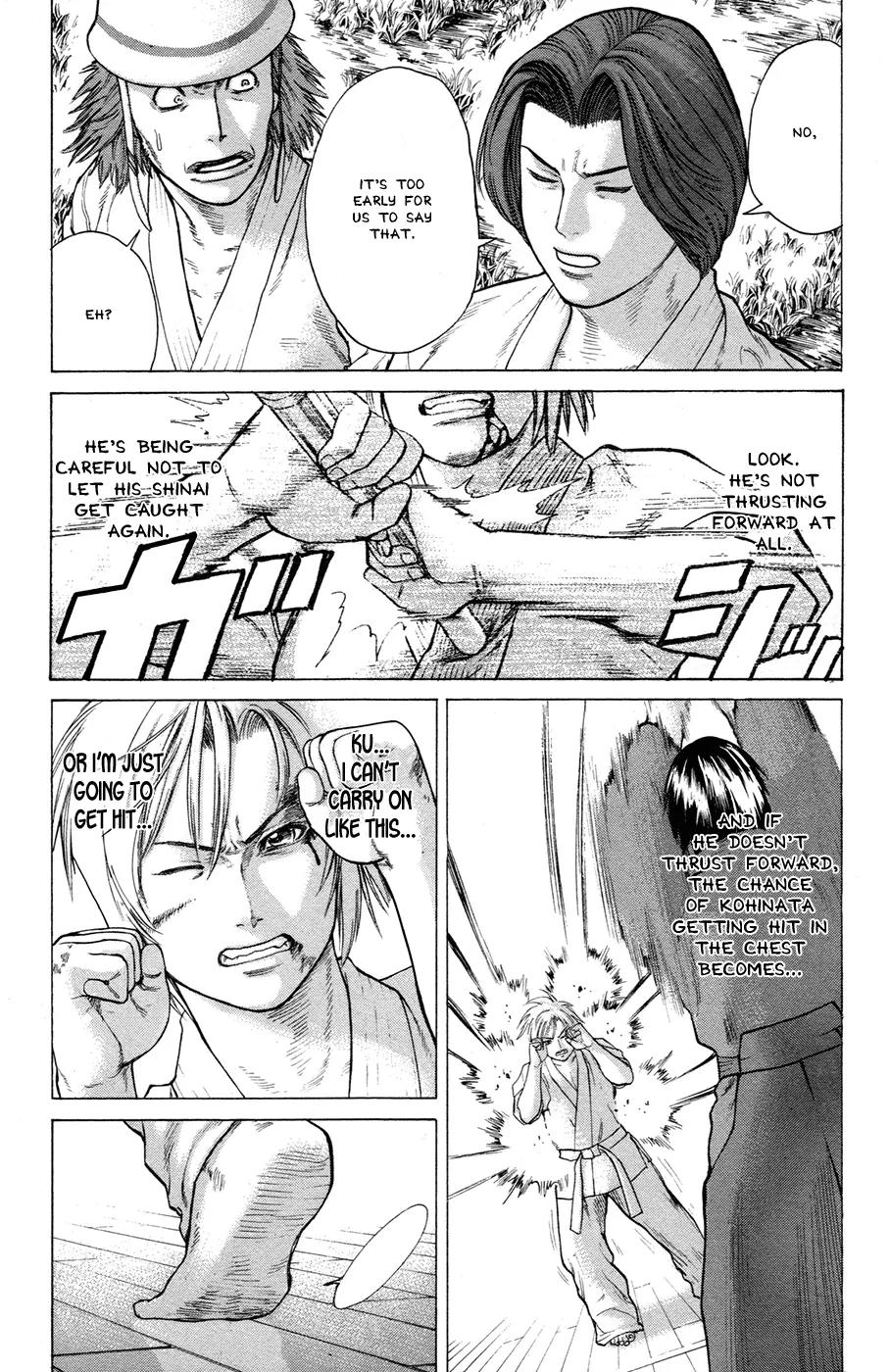 Karate Shoukoushi Kohinata Minoru Chapter 23 page 9 - Chapter 23: Versus the Kendo Club (2)