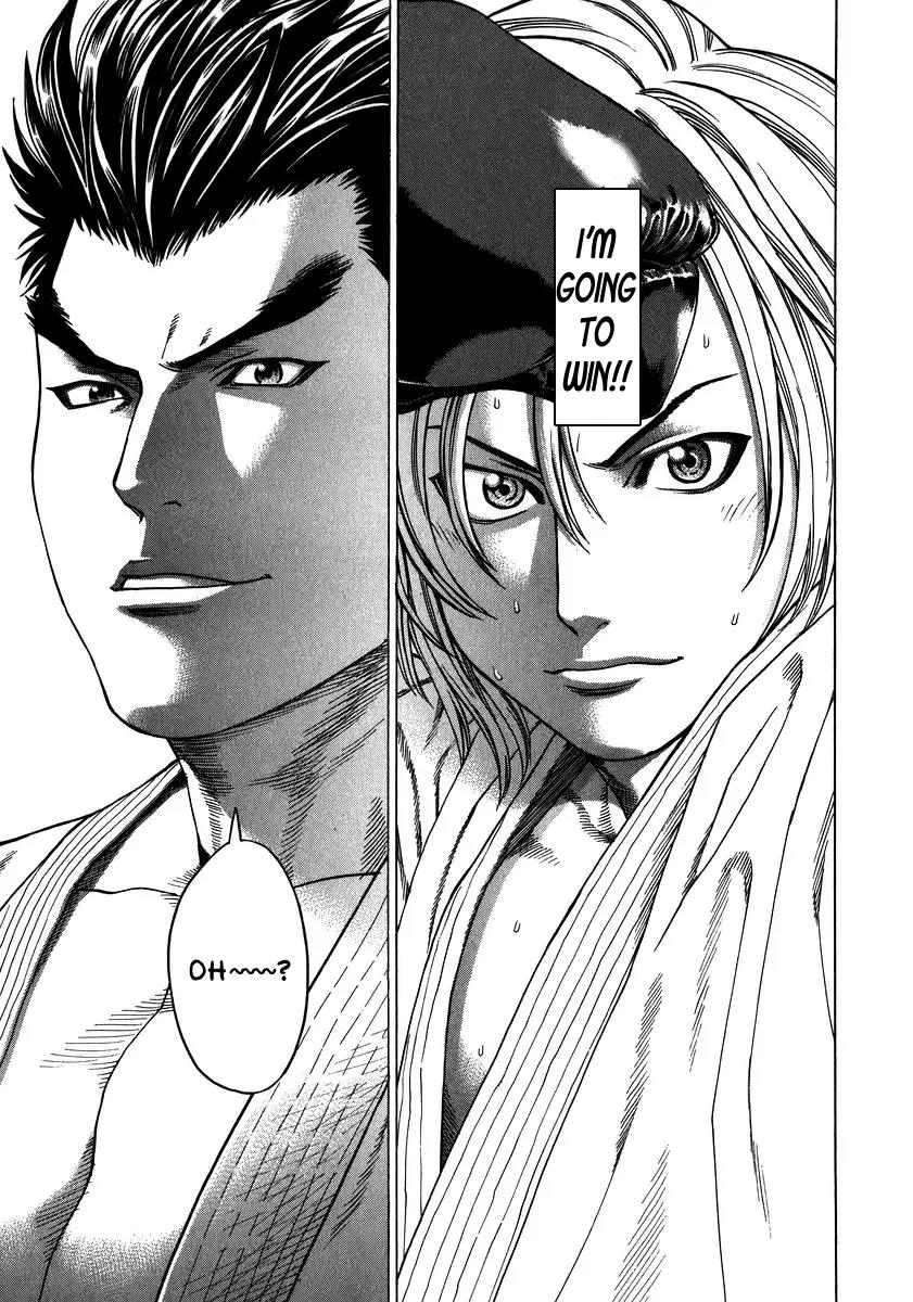 Karate Shoukoushi Kohinata Minoru Chapter 230 page 10 - Chapter 230: Promotion Exam (3)