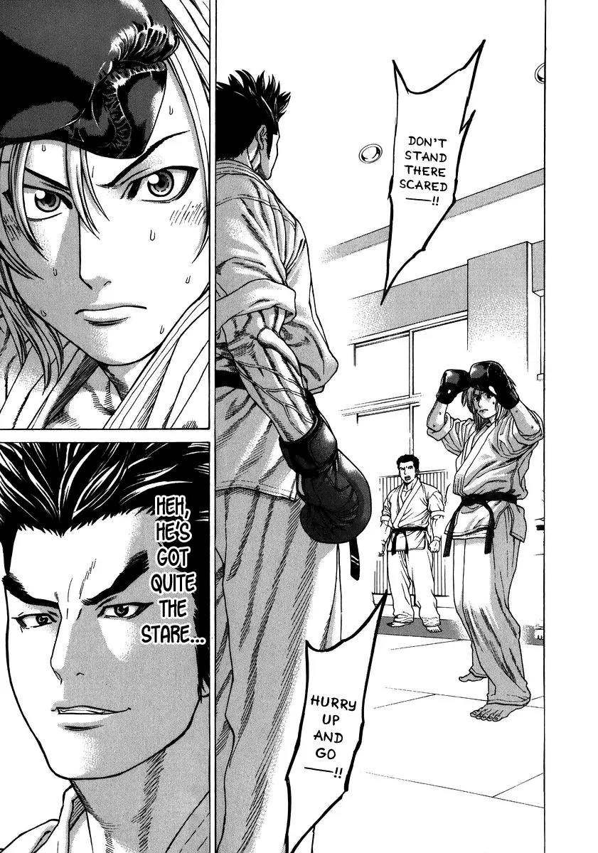 Karate Shoukoushi Kohinata Minoru Chapter 230 page 16 - Chapter 230: Promotion Exam (3)