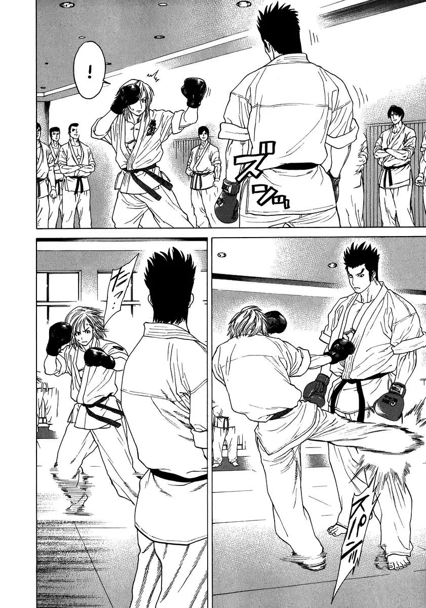 Karate Shoukoushi Kohinata Minoru Chapter 230 page 17 - Chapter 230: Promotion Exam (3)