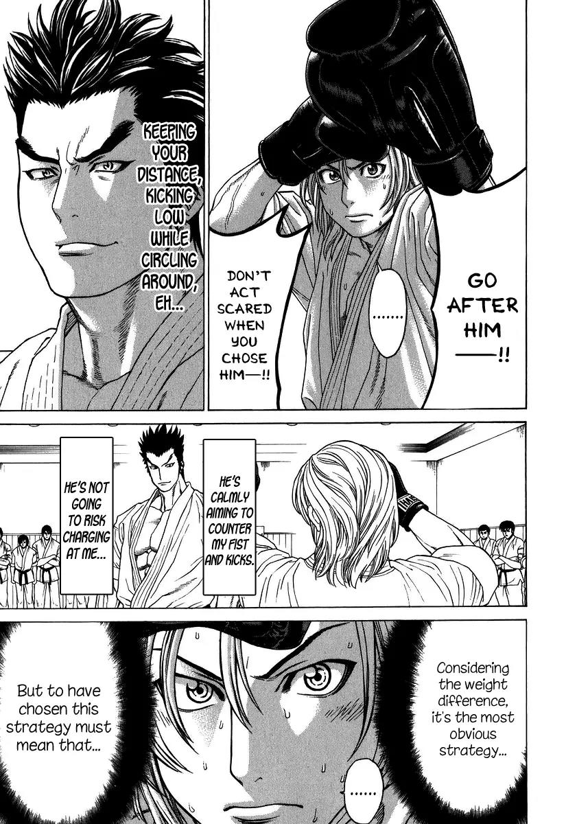 Karate Shoukoushi Kohinata Minoru Chapter 230 page 18 - Chapter 230: Promotion Exam (3)