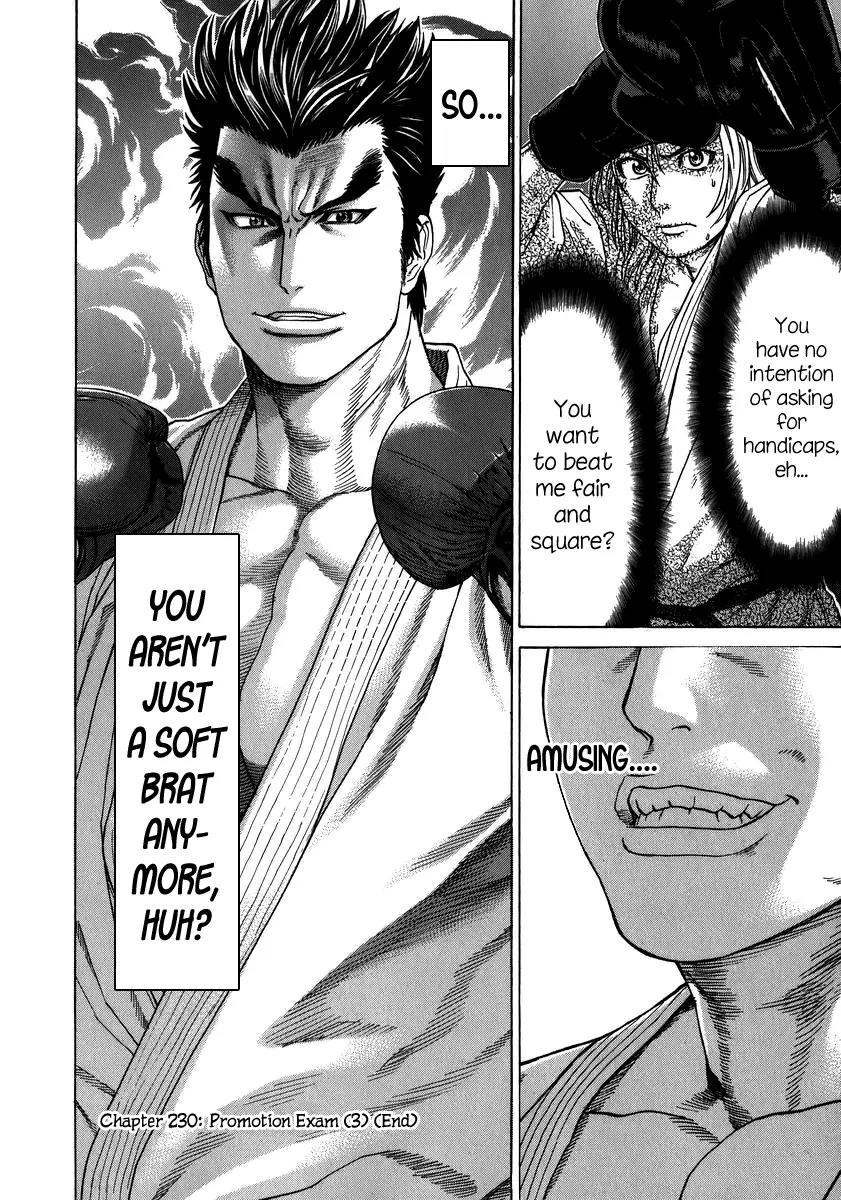 Karate Shoukoushi Kohinata Minoru Chapter 230 page 19 - Chapter 230: Promotion Exam (3)