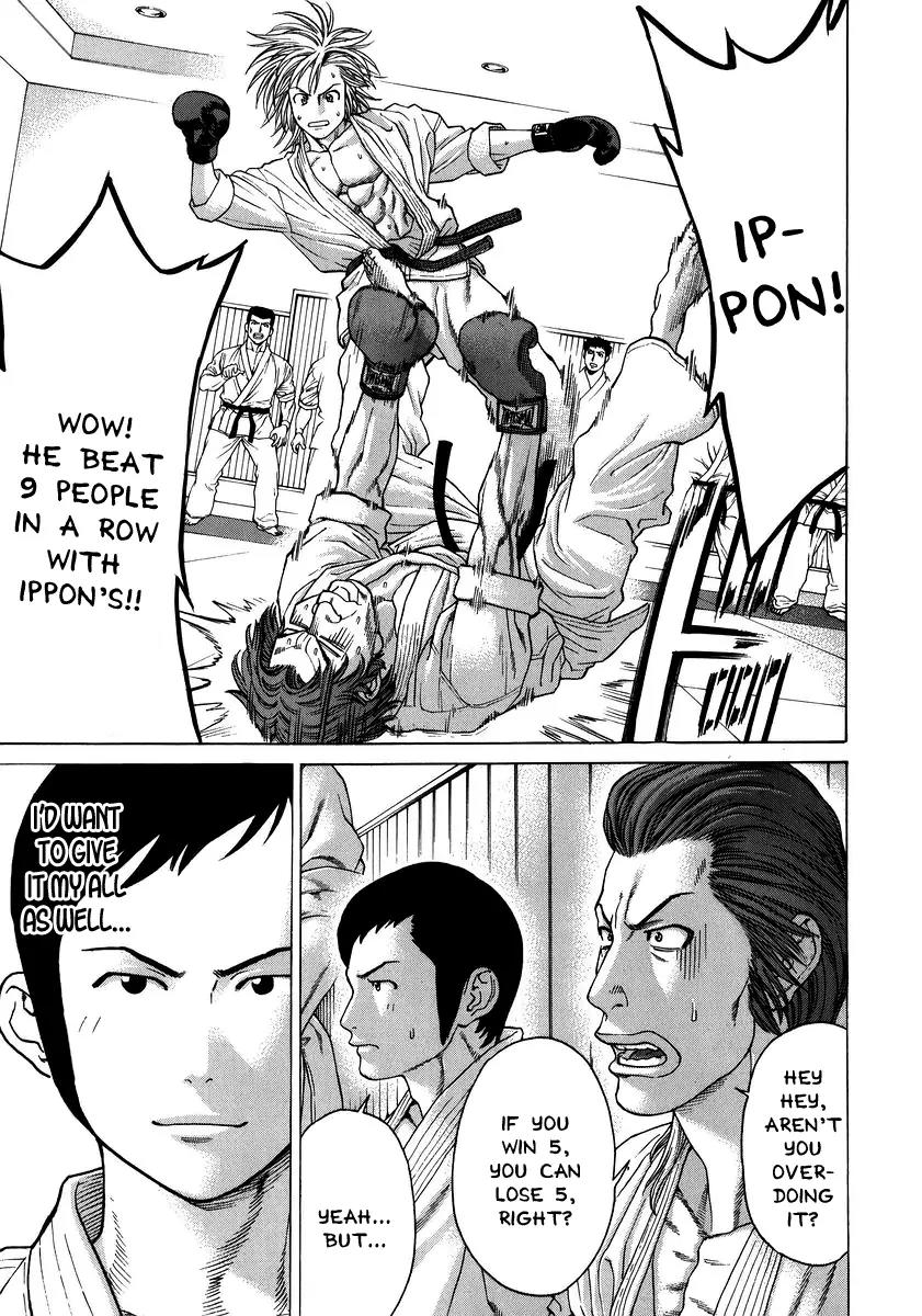 Karate Shoukoushi Kohinata Minoru Chapter 230 page 4 - Chapter 230: Promotion Exam (3)