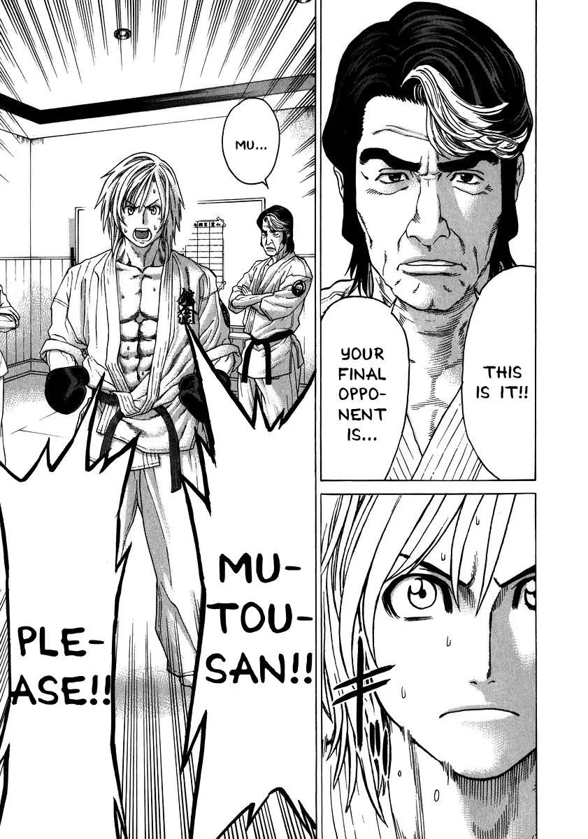 Karate Shoukoushi Kohinata Minoru Chapter 230 page 6 - Chapter 230: Promotion Exam (3)
