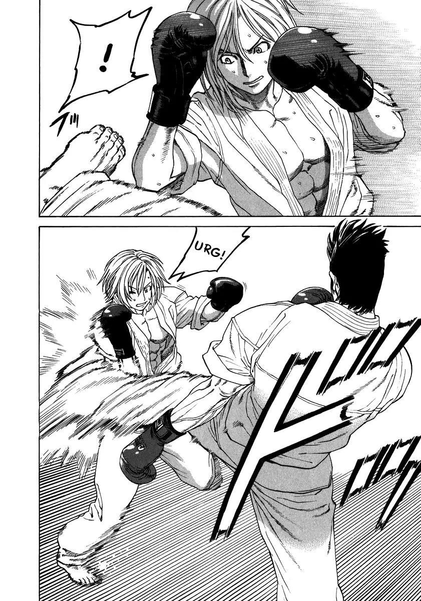 Karate Shoukoushi Kohinata Minoru Chapter 231 page 10 - Chapter 231: Promotion Exam (4)