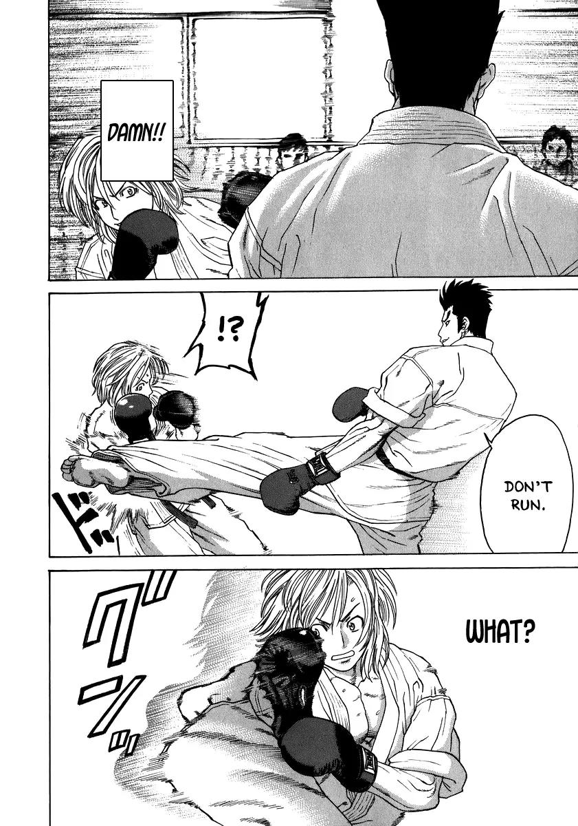Karate Shoukoushi Kohinata Minoru Chapter 231 page 12 - Chapter 231: Promotion Exam (4)