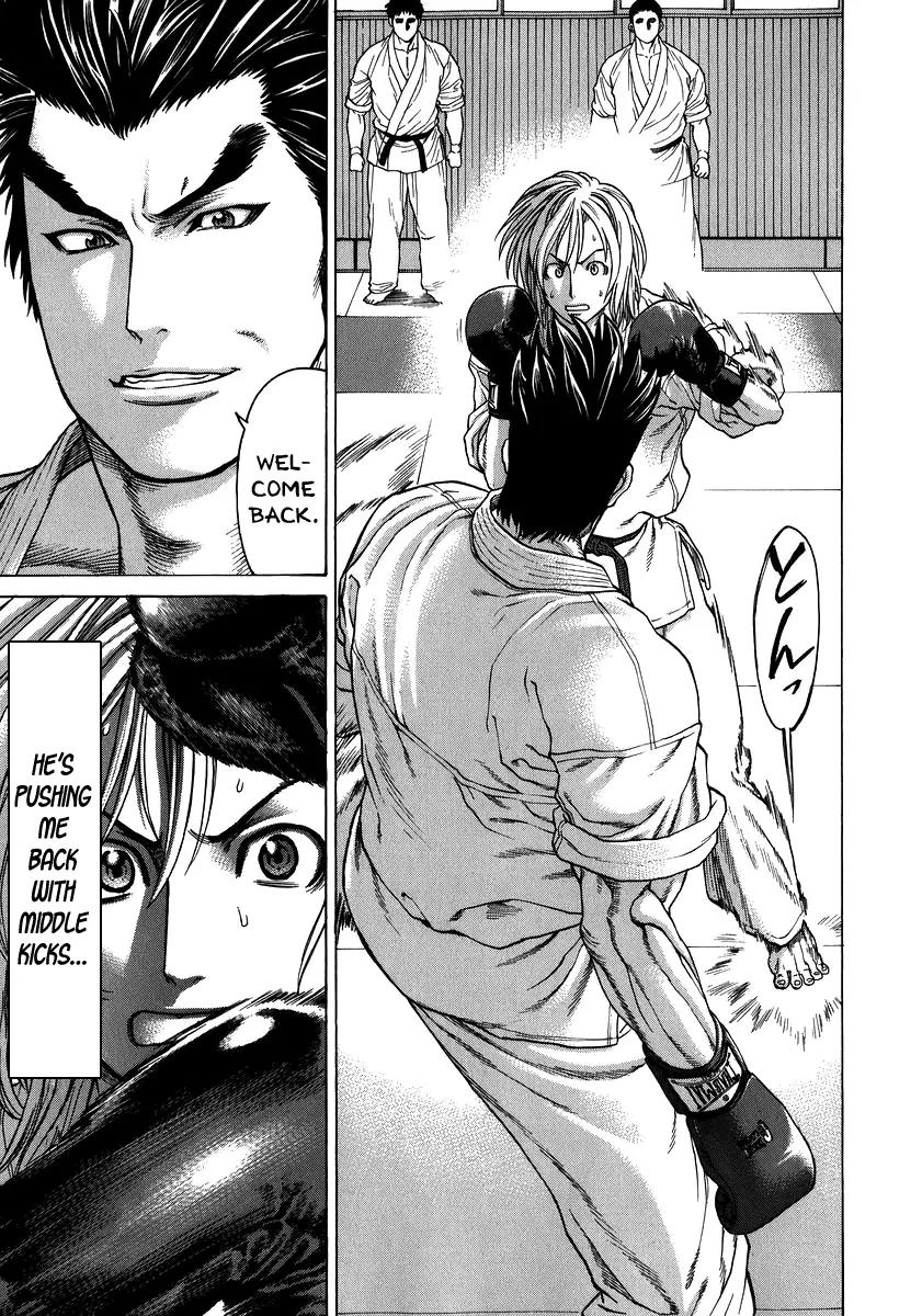 Karate Shoukoushi Kohinata Minoru Chapter 231 page 13 - Chapter 231: Promotion Exam (4)