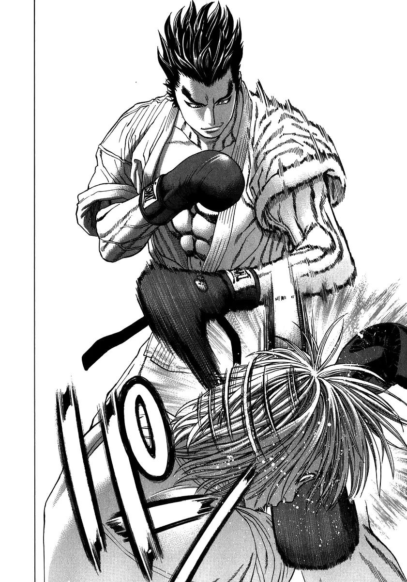 Karate Shoukoushi Kohinata Minoru Chapter 231 page 14 - Chapter 231: Promotion Exam (4)