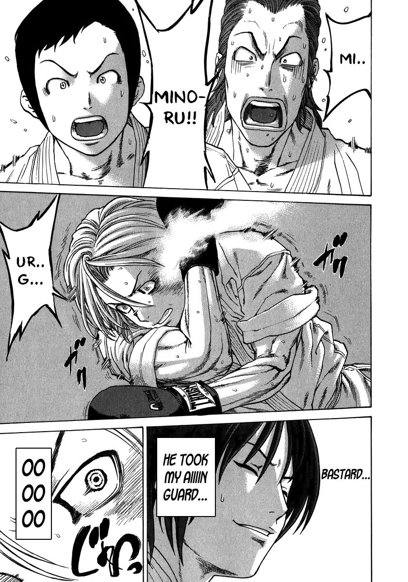 Karate Shoukoushi Kohinata Minoru Chapter 231 page 15 - Chapter 231: Promotion Exam (4)