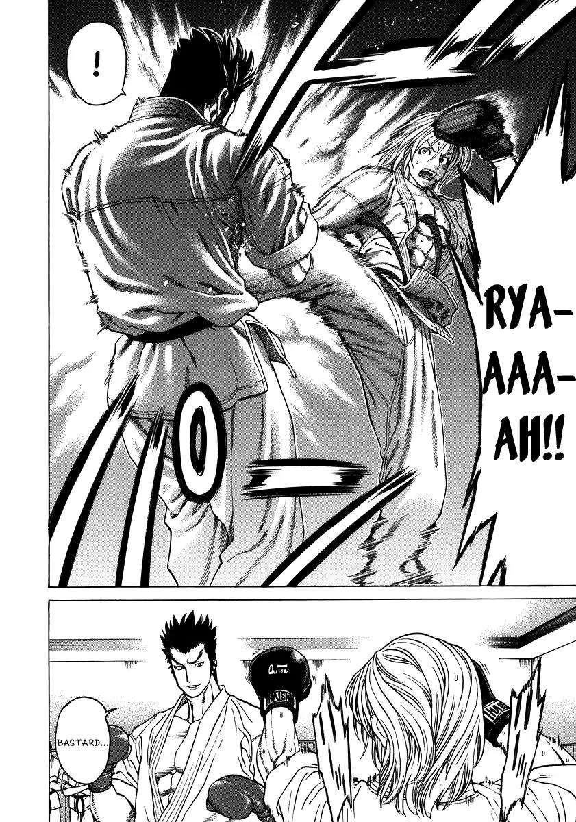 Karate Shoukoushi Kohinata Minoru Chapter 231 page 16 - Chapter 231: Promotion Exam (4)