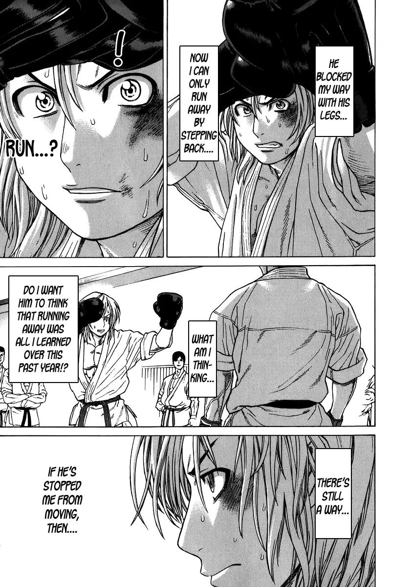 Karate Shoukoushi Kohinata Minoru Chapter 231 page 17 - Chapter 231: Promotion Exam (4)